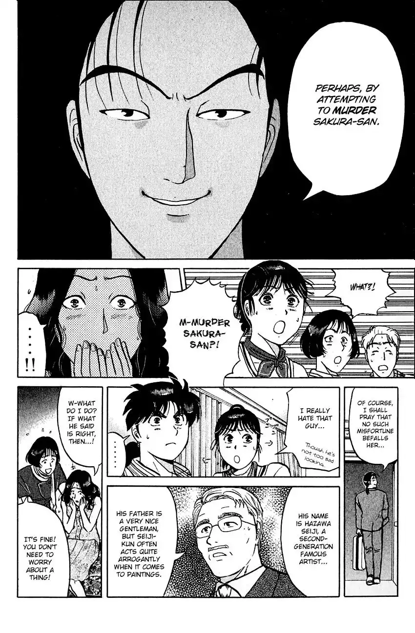 Kindaichi Shounen no Jikenbo Chapter 137 15